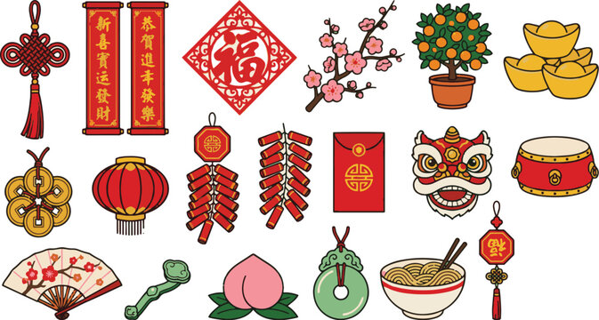 Chinese New Year Traditional Decoration Vector Set. Red knots, spring couplets, plum blossoms, and gold ingots isolated on white