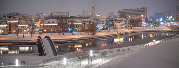 a winter evening in snowy Minsk