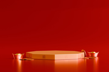 Minimal gold podium for chinese new year product display.3D rendering