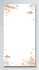 Abstract geometric background with beige and brown elements and copy space