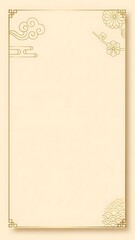 Elegant beige frame with gold oriental motifs for graphic design