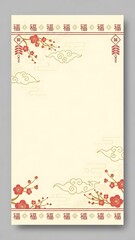 Elegant traditional asian design with floral and decorative elements