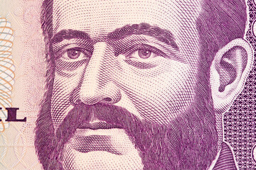 Miguel Grau a closeup portrait from old Peruvian money