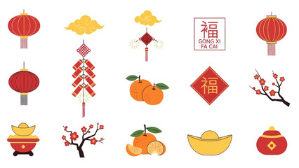 Chinese New Year Icons Set Illustration 2.