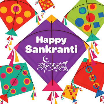 Happy sankranti written in telugu language on kite. Sankranti wishes with kite decoration