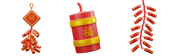 3D Chinese New Year Firecrackers Traditional Asian decor. Decorations for the Chinese New Year. Chinese theme design element © Cangbacang