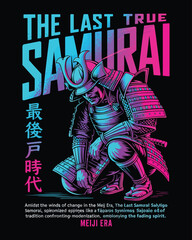 Cyberpunk neon samurai warrior with japanese kanji typography vector art