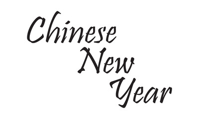 Chinese New Year Red Festive Typography. Stylized red Chinese New Year lettering on white background, representing lunar holiday celebration, festive tradition, and cultural greeting design.

