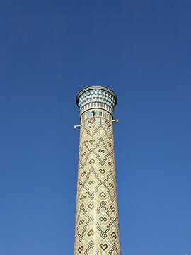 Minaret against Clear Blue Sky in the Eternal City in Samarqand (Samarkand), Uzbekistan