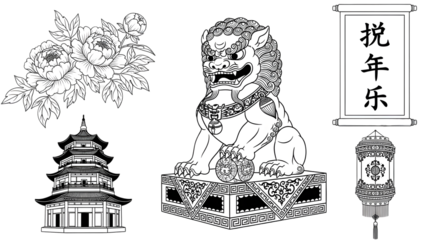 Black and white illustrations of chinese temple and lion statue isolated on transparent background with asian characters