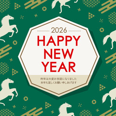 和柄と午年をイメージした馬のPOPな正方形の年賀状_HAPPY NEW YEAR_緑
