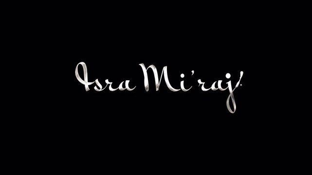 Isra miraj elegant cursive silver font depicts the spiritual journey of isra miraj. suitable for elegant designs related to the spiritual journey, religious events, islamic celebrations, and teaching 