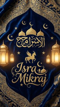 Isra Mikraj Greeting Card Design Background