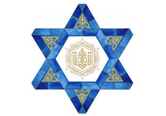 A blue and gold star of david, a symbol of judaism, isolated on transparent background