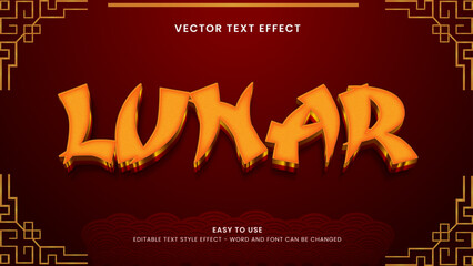 lunar editable text effect 3d vector