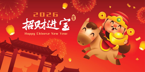 Fototapeta na wymiar Cute Chinese God of Wealth Riding a Horse in Chinese New Year Festive Background.