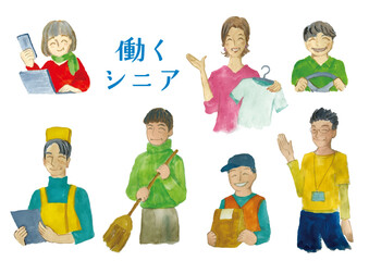 働く笑顔のシニア男女セット水彩素材