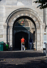 Gate at the Grand Bazaar. The Entrance to the Covered Market