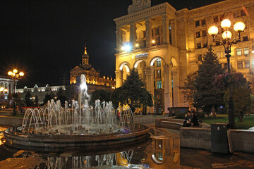 architecture of Kyiv at night. Capital of Ukraine. Maidan Nezalezhnosti at night
