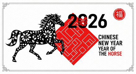Chinese New Year 2026 Celebration with Beautiful Horse Silhouette Illustration, Holiday Greeting Card