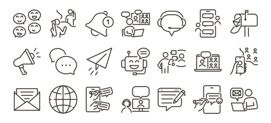 Digital communication, social media, marketing line icons. Messaging, chat notification, email newsletter vector symbols. Online connection, video conference, megaphone editable stroke outline icons.