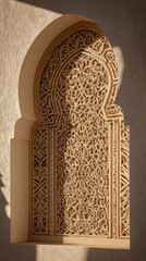Ornamental Carved Archway Detail