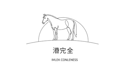 line drawing of a horse