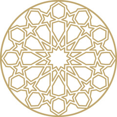 Ramadhan Islamic Mandala