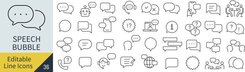 Plakat 線の編集ができる吹き出しに関するアイコンセット（アウトライン化していない）