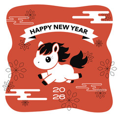 Year of the horse postcard