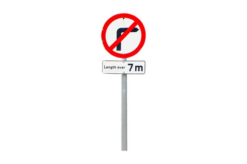 Length over 7 m, Do not turn right sign aluminum white prohibiting turning right sign circular traffic on steel pole isolated on cut out PNG or transparent background. Icon, symbol organizing traffic.