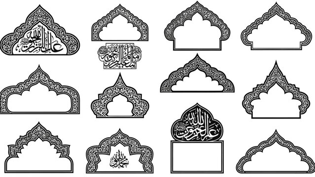 Collection of islamic calligraphy frames and borders