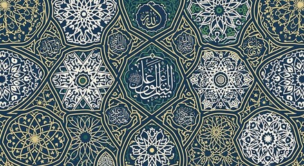 Intricate geometric pattern featuring detailed calligraphy within star shapes forms a repeating surface design