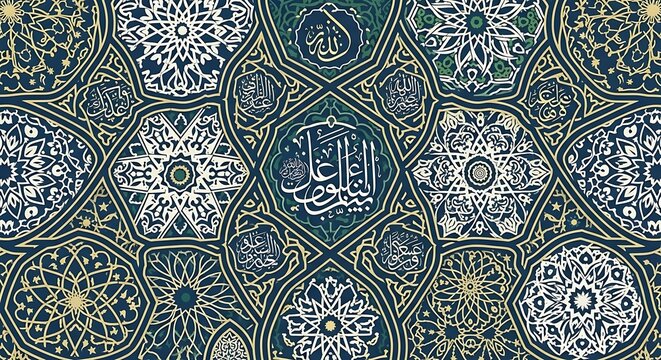 Intricate geometric pattern featuring detailed calligraphy within star shapes forms a repeating surface design - Powered by Adobe