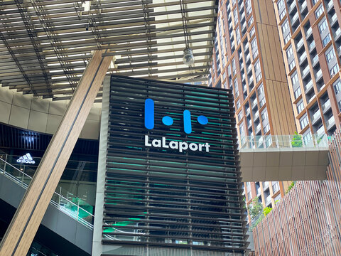 LaLa port BBCC Bukit Bintang City Center in Kuala Lumpur, Malaysia 2023 Apr.6
