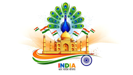 India independence day celebration logo with taj mahal and peacock