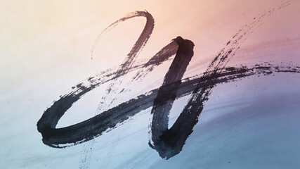 Abstract Calligraphy Strokes: Flowing Lines in an Artistic Composition with Soft Gradient Background
