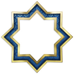 Elegant Geometric Islamic Gold Blue Frame