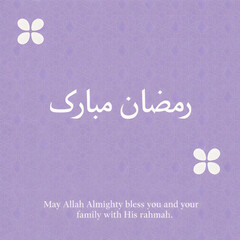 Create an minimal Ramadan Mubarak greetings card in color background