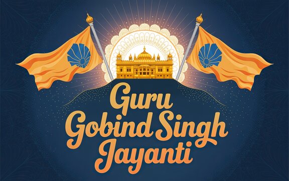 Sikh religious artwork celebrating Guru Gobind Singh Jayanti with spiritual symbolism.