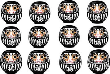 Vector illustration set of traditional black Japanese Daruma dolls featuring white and red facial details and gold Kanji characters for good fortune.