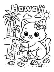 Kitty's Island Adventure: An adorable illustration of a cute kitten enjoying a day on the beach, building a sandcastle under the sunny sky. A celebration of fun and playful scene.