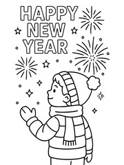 New Year's Eve Celebration Illustration: A whimsical illustration depicts a child gazing up at a fireworks display, heralding the arrival of the new year with excitement and anticipation. 
