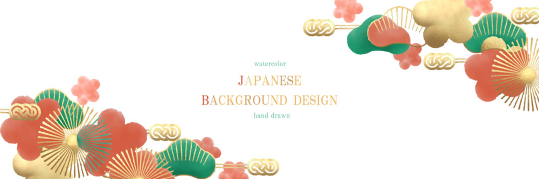 和風, 和柄, 背景, 金箔, ベクター, 松竹梅, 水引, 正月, 水彩, 縁起物, 花火, 花, フレーム, 和, 松, 梅, 結び, お祝い, 年賀状, 扇, 手描き, イラスト