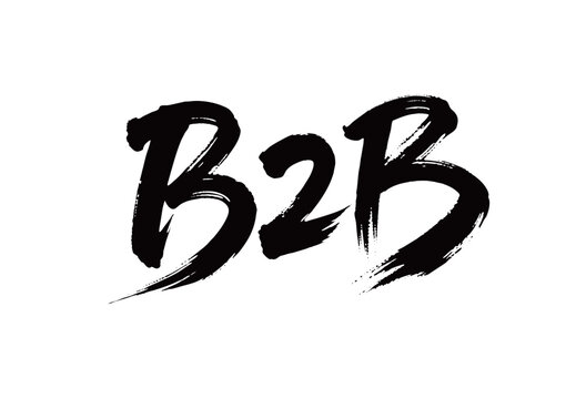 B2B矢量书法手写毛笔字

