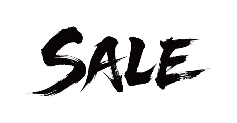 SALE矢量书法手写毛笔字
