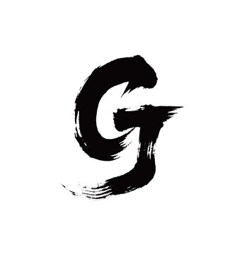 G矢量书法手写毛笔字
