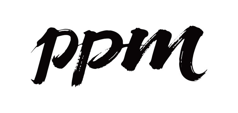 ppm矢量书法手写毛笔字
