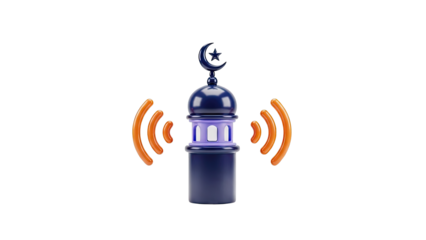 Mosque with WiFi Signal Icon