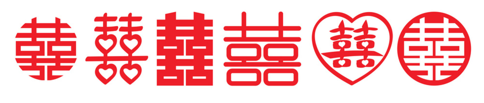 double happiness vector